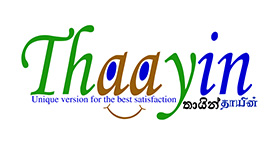 Thaayincare (Pvt) Ltd.